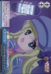 Weiss Schwarz MK/S11-098 Hypersensitive CR Detective Opera Milky Holmes