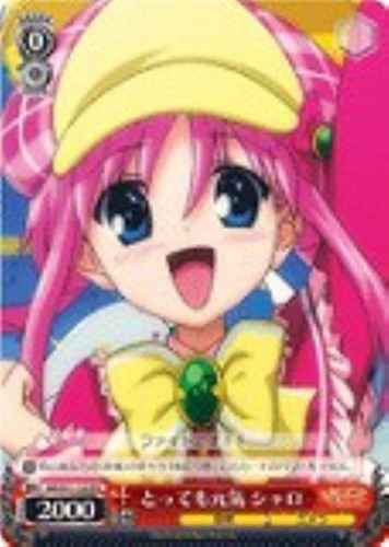 Weiss Schwarz MK/S11-123 Sheryl Very Energetic PR Detective Opera Milky Holmes