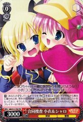 Weiss Schwarz MK/S11-T02 Joint Investigation Kokoro Sheryl TD Detective Opera Milky Holmes
