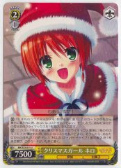 Weiss Schwarz MK/S33-011 Nero Christmas Girl U Detective Opera Milky Holmes