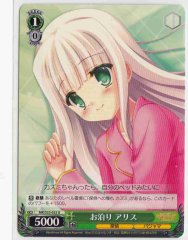 Weiss Schwarz MK/S33-033 Alice Staying Over U Detective Opera Milky Holmes