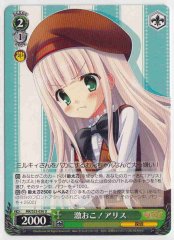 Weiss Schwarz MK/S33-036 Alice Very Angry U Detective Opera Milky Holmes
