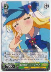 Weiss Schwarz MK/S33-037 Won t Sing Cordelia U Detective Opera Milky Holmes