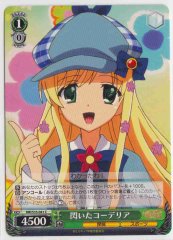 Weiss Schwarz MK/S33-041 Cordelia Sudden Inspiration C Detective Opera Milky Holmes
