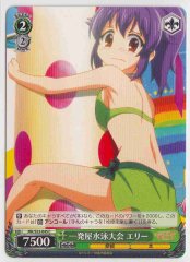 Weiss Schwarz MK/S33-045 Elly One Shot Swimming Competition C Detective Opera Milky Holmes