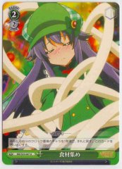 Weiss Schwarz MK/S33-047 Gathering Foodstuffs U Detective Opera Milky Holmes