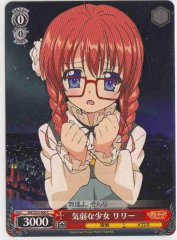 Weiss Schwarz MK/S33-066 Lily Timid Girl C Detective Opera Milky Holmes