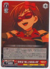 Weiss Schwarz MK/S33-069 Strategist Pink Lovely Doom C Detective Opera Milky Holmes