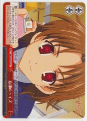 Weiss Schwarz MK/S33-075 Toys of Forgetfulness CC Detective Opera Milky Holmes