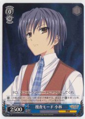 Weiss Schwarz MK/S33-089 Kobayashi Investigation Mode C Detective Opera Milky Holmes