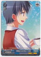 Weiss Schwarz MK/S33-095 Kobayashi Tea Party Deep into the Night C Detective Opera Milky Holmes