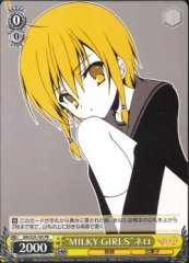 Weiss Schwarz MK/S33-105 MILKY GIRLS Nero PR Detective Opera Milky Holmes