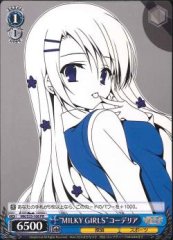 Weiss Schwarz MK/S33-108 MILKY GIRLS Cordelia PR Detective Opera Milky Holmes