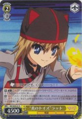Weiss Schwarz MK/SE09-01 Flame Toys Rat R Detective Opera Milky Holmes