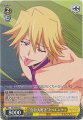 Weiss Schwarz MK/SE09-09 Self Loving Twenty C Detective Opera Milky Holmes