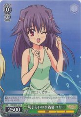 Weiss Schwarz MK/SE09-12 Elly Embarrassing Swimsuit C Detective Opera Milky Holmes