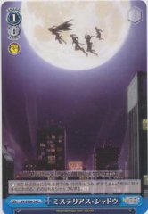 Weiss Schwarz MK/SE09-24 Mysterious Shadow C Detective Opera Milky Holmes