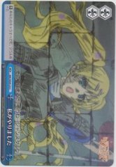 Weiss Schwarz MK/SE09-25 I Did It C Detective Opera Milky Holmes
