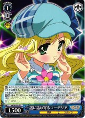 Weiss Schwarz MK/SE11-35 Cordelia Pressing the Truth C Detective Opera Milky Holmes