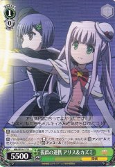 Weiss Schwarz MK/SE29-17 Alice Kazumi Wonderful Combination R Detective Opera Milky Holmes