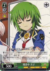 Weiss Schwarz MK/SE29-22 Tsugiko Investigatin C Detective Opera Milky Holmes