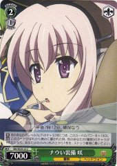 Weiss Schwarz MK/SE29-23 Saku Trendy Gear C Detective Opera Milky Holmes