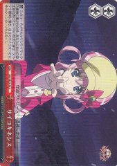 Weiss Schwarz MK/SE29-38 Psychokinesis C Detective Opera Milky Holmes