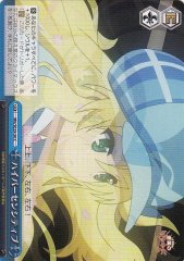 Weiss Schwarz MK/SE29-50 Hypersensitive C Detective Opera Milky Holmes