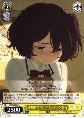 Weiss Schwarz MKI/W126-016 Chika Komari Awkward Communication U Makeine: Too Many Losing Heroines!
