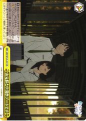Weiss Schwarz MKI/W126-031 School Festival Date with Big Brother CR Makeine: Too Many Losing Heroines!