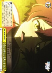 Weiss Schwarz MKI/W126-033 A Confession Like Bursting Fireworks CR Makeine: Too Many Losing Heroines!