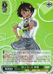 Weiss Schwarz MKI/W126-035S Lemon Yakishio Track Girl SR Makeine: Too Many Losing Heroines!