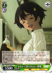 Weiss Schwarz MKI/W126-041 Lemon Yakishio Wants to Look Cute U Makeine: Too Many Losing Heroines!