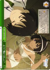 Weiss Schwarz MKI/W126-050 Well Scary Right CR Makeine: Too Many Losing Heroines!