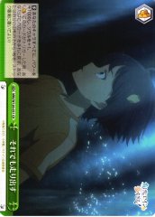 Weiss Schwarz MKI/W126-051 Running Anyway CR Makeine: Too Many Losing Heroines!