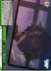 Weiss Schwarz MKI/W126-052R If It Were a What If Story RRR Makeine: Too Many Losing Heroines!