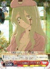 Weiss Schwarz MKI/W126-057 Yumeko Shikiya Low Energy Gyaru Nurse R Makeine: Too Many Losing Heroines!