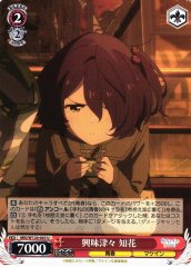 Weiss Schwarz MKI/W126-065 Chika Komari Deeply Curious U Makeine: Too Many Losing Heroines!