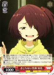 Weiss Schwarz MKI/W126-067 Chika Komari Awkward Smile C Makeine: Too Many Losing Heroines!