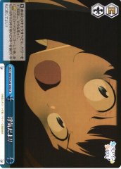 Weiss Schwarz MKI/W126-100 That s Cheating CR Makeine: Too Many Losing Heroines!