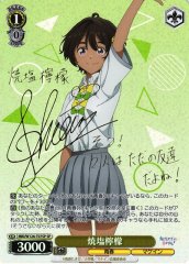 Weiss Schwarz MKI/W126-T07SP Lemon Yakishio SP Makeine: Too Many Losing Heroines! [SIGNED]