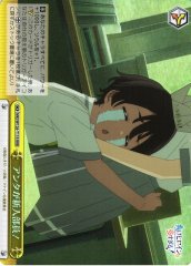 Weiss Schwarz MKI/W126-T11R You re the New Member RRR Makeine: Too Many Losing Heroines!
