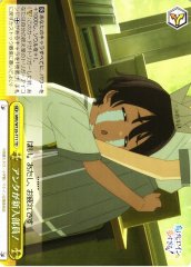 Weiss Schwarz MKI/W126-T11 You re the New Member TD Makeine: Too Many Losing Heroines!