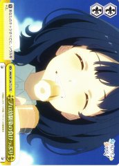 Weiss Schwarz MKI/W126-T12 How the Pro Childhood Friend Loses TD Makeine: Too Many Losing Heroines!