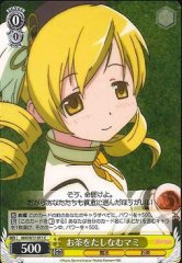 Weiss Schwarz MM/W17-011 Mami Enjoying Tea C Puella Magi Madoka Magica