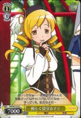 Weiss Schwarz MM/W17-015 Mami Kindly Watching Over C Puella Magi Madoka Magica