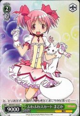 Weiss Schwarz MM/W17-052 Madoka Feather like Skirt C Puella Magi Madoka Magica