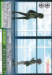 Weiss Schwarz MM/W17-060 The Girl From the Dream CC Puella Magi Madoka Magica
