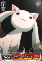 Weiss Schwarz MM/W17-075 Kyubey Extra terrestial Lifeform C Puella Magi Madoka Magica