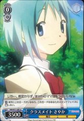 Weiss Schwarz MM/W17-087 Sayaka Classmate U Puella Magi Madoka Magica